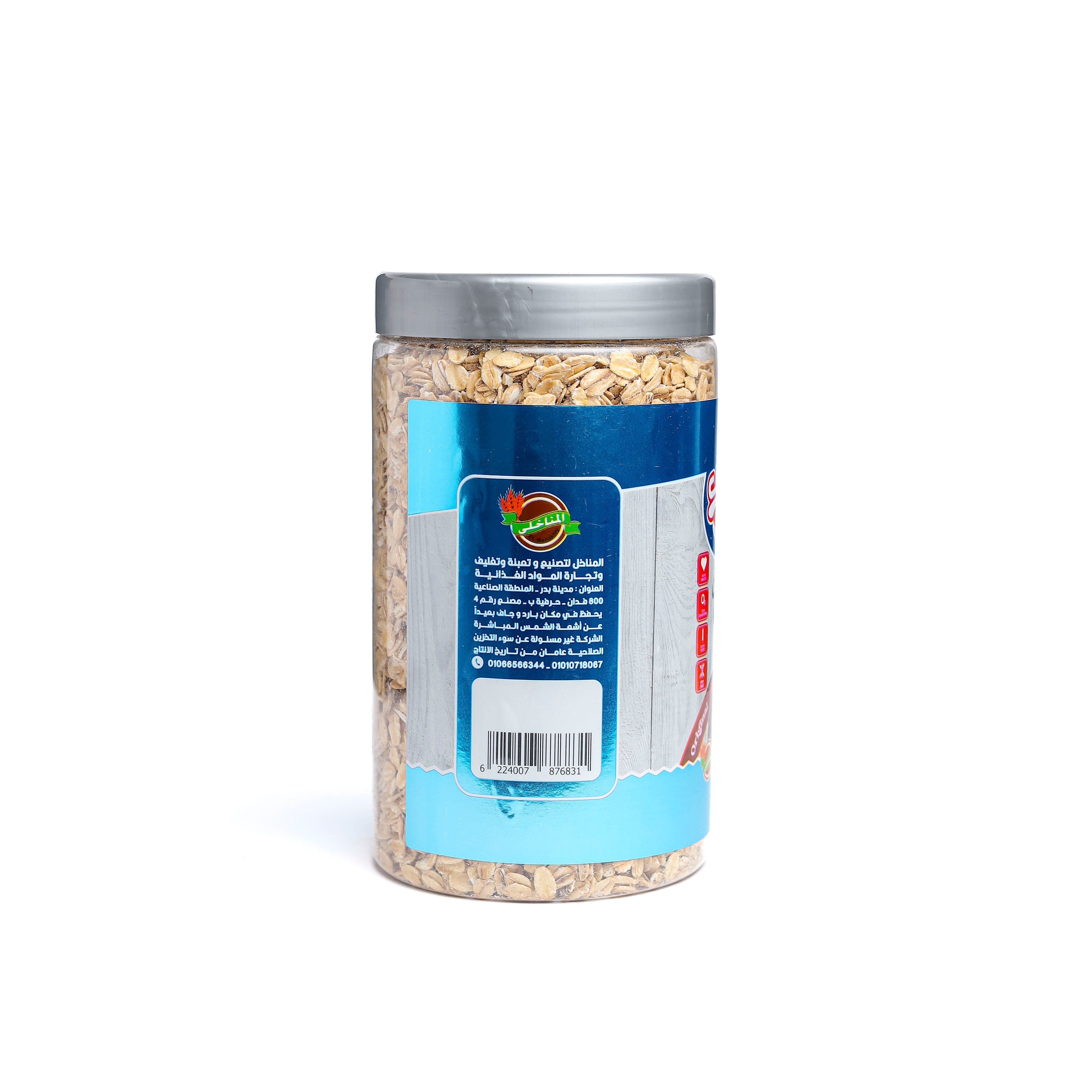 شوفان | Oats