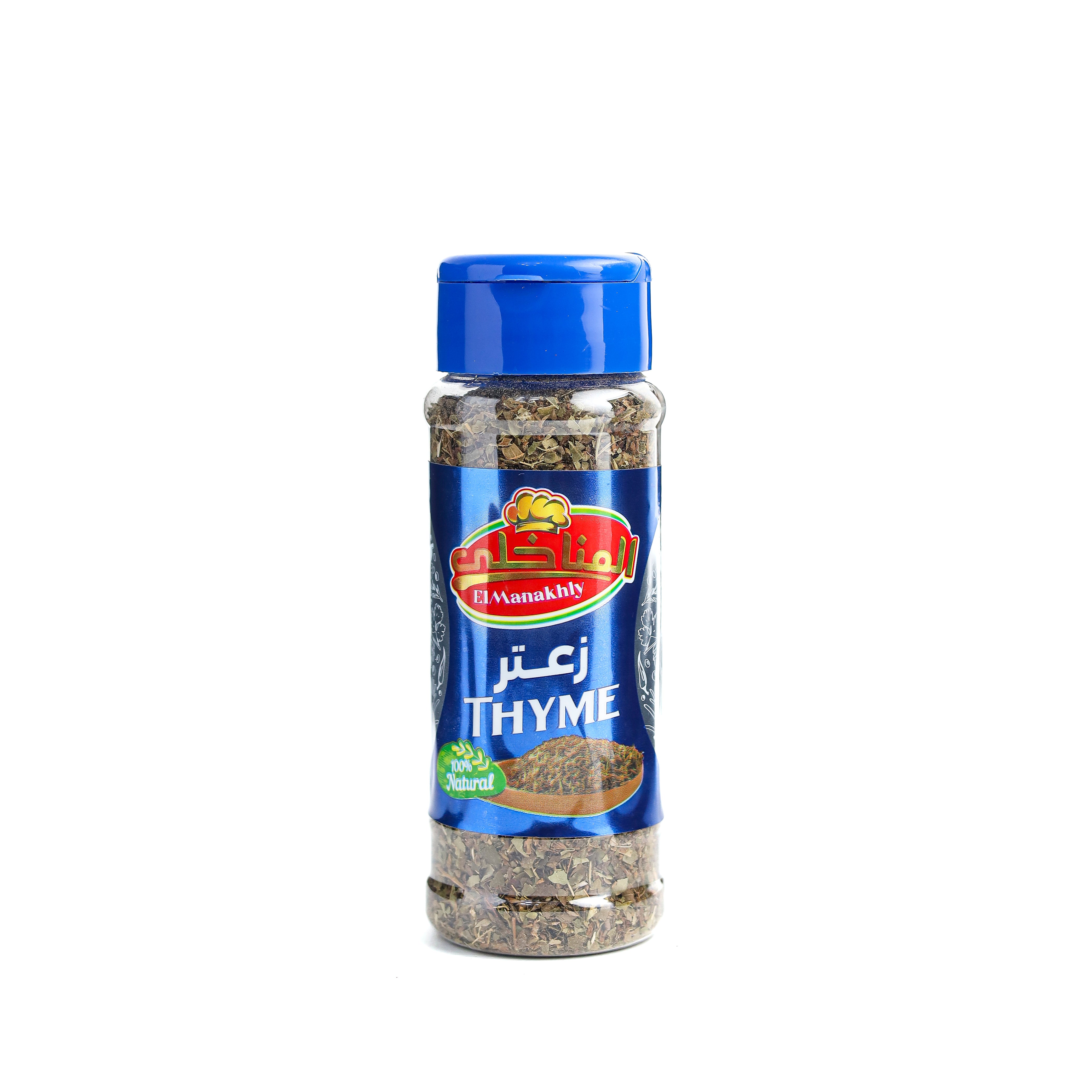 زعتر | Thyme (ملاحة)