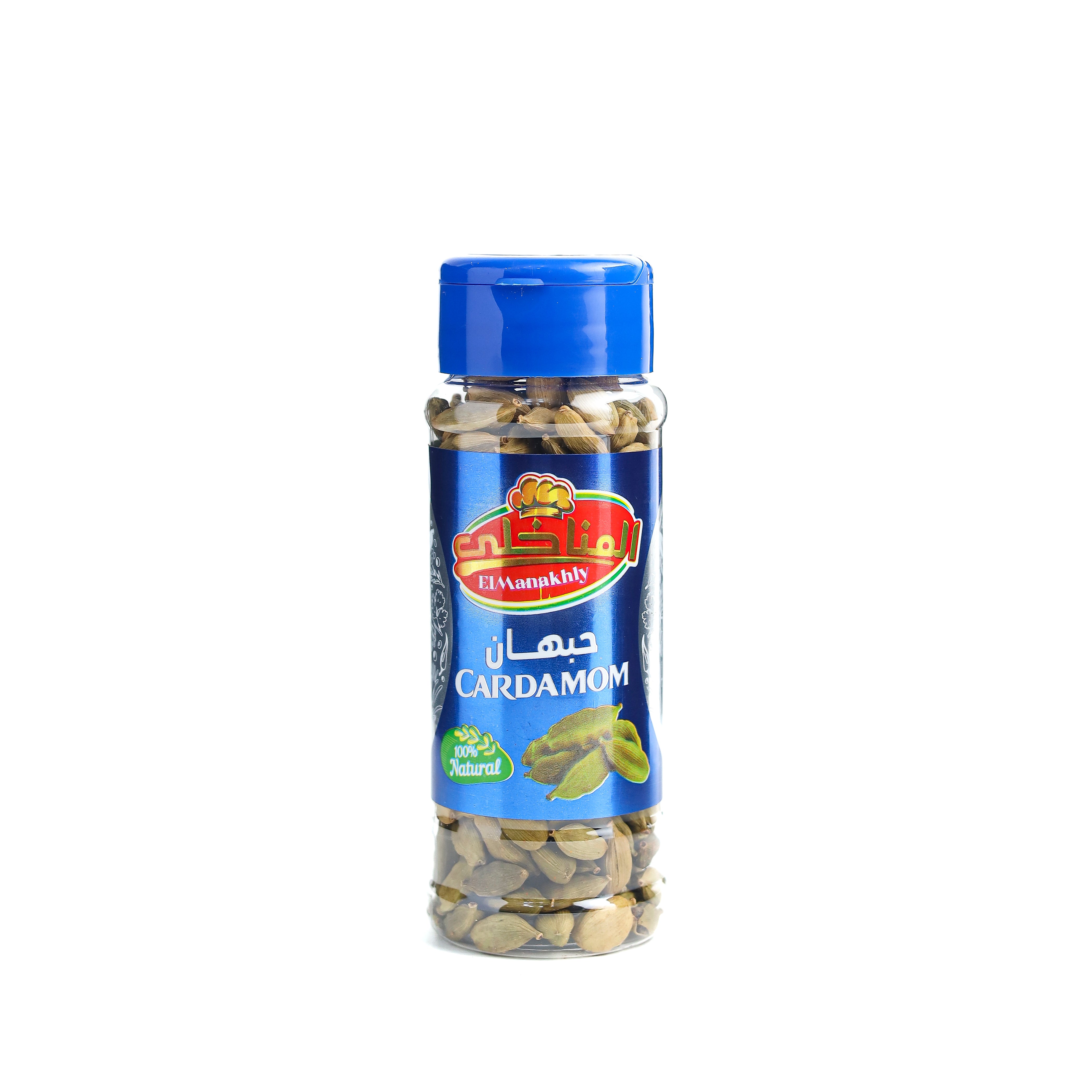 حبهان | Cardamom (ملاحة)